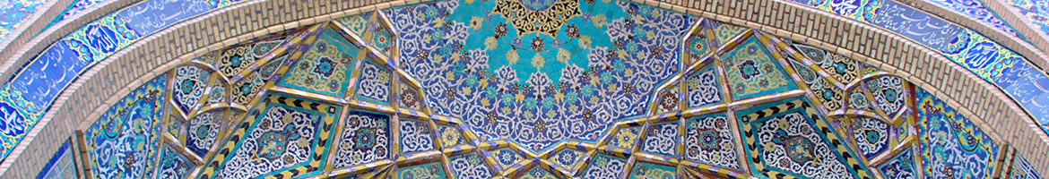 Blue islamic style art ceiling
