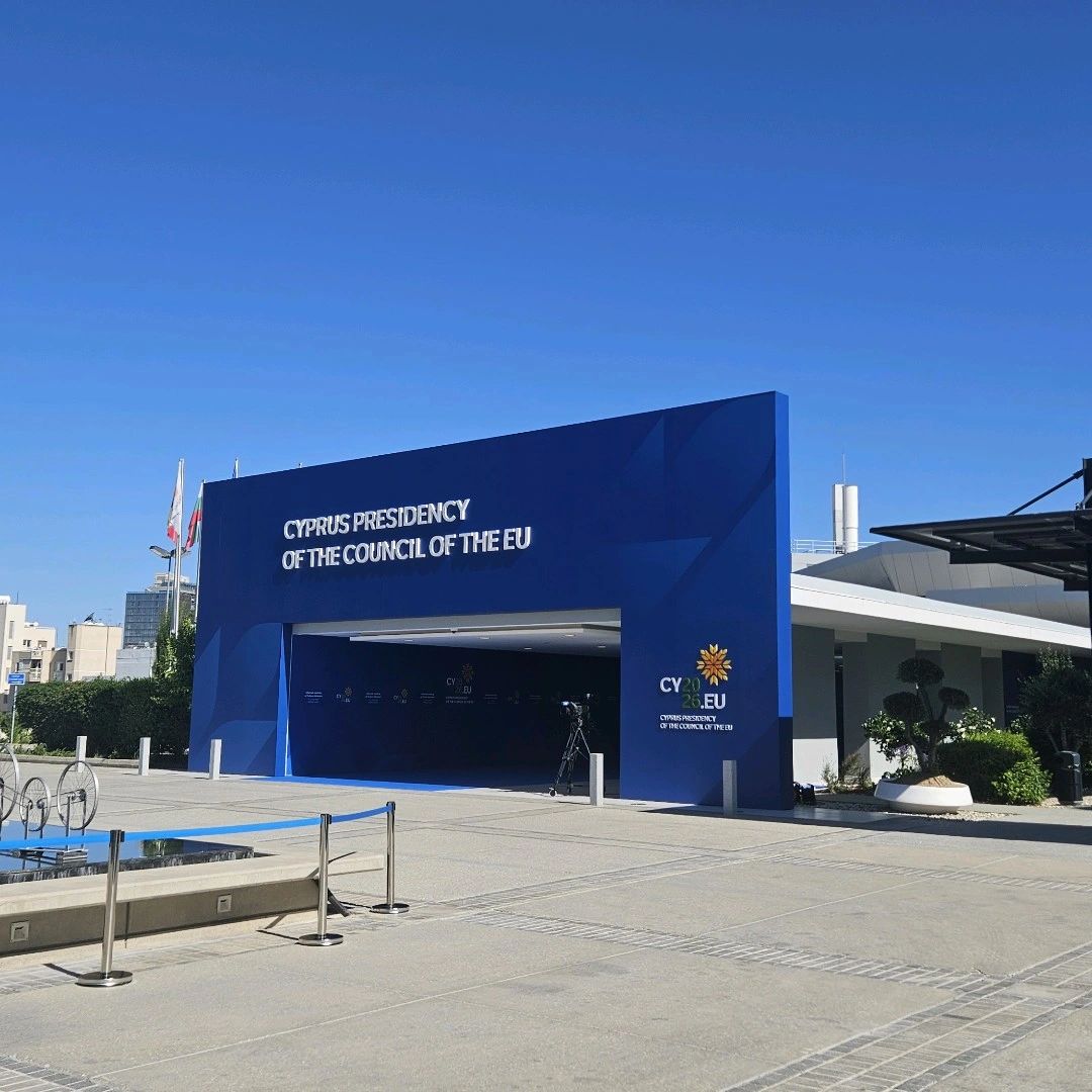 Blue entrance to conference venue